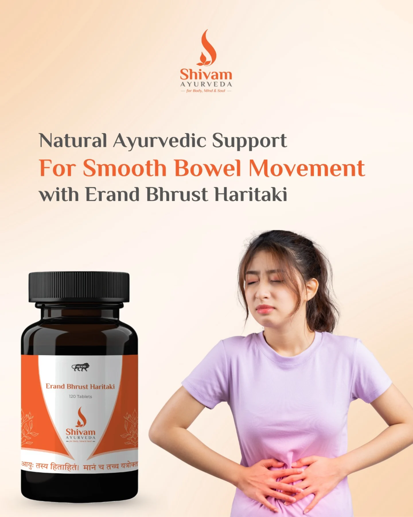 Some days need support, not more pressure 🌱
🌿 Shivam Ayurveda Ashwagandha Tablets are Ayurvedic ashwagandha tablets m